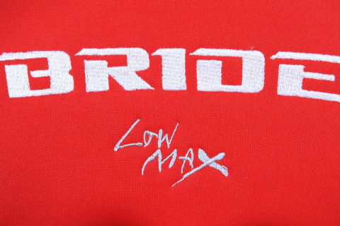 Fotel sportowy Bride Low Max K608 red