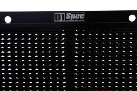 Chłodnica płynu układu wspomagania, skrzyni biegów 27-rzędowa