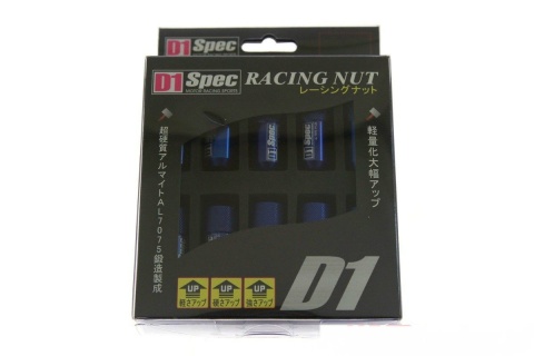 Nakrętki kute D1Spec HEX 1.25 blue aluminium
