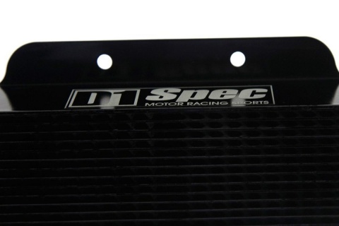 Chłodnica płynu układu wspomagania, skrzyni biegów 15-rzędowa