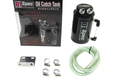 Oil catch tank D1Spec 0,7l 9mm black