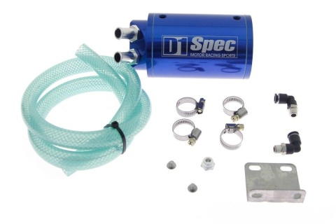 Oil catch tank D1Spec 0,7l 9mm blue