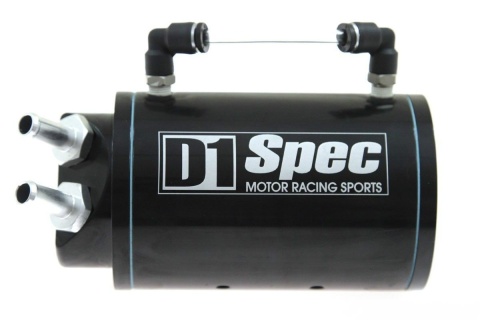 Oil catch tank D1Spec 0,7l 15mm black