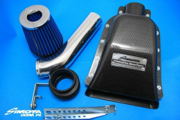 Układ dolotowy OPEL CORSA B 1.4 8V