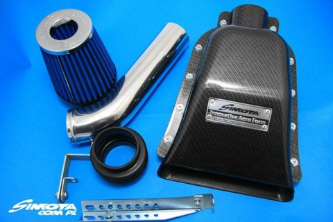 Układ dolotowy OPEL CORSA B 1.4 8V