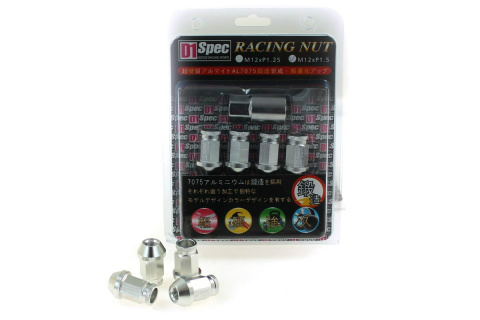 Nakrętki D1SPEC Replica 40 mm M12 x 1.25 Silver