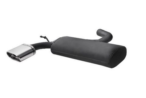 Tłumik Ulter AUDI A3 typ 8P 2003-2012 hatchback 1,4TFSi 145x75mm