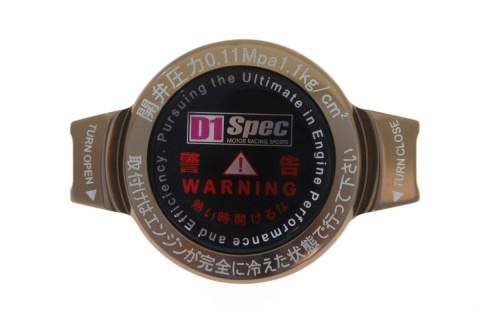 Korek wlewu chłodnicy 15mm 1.1Bar D1Spec