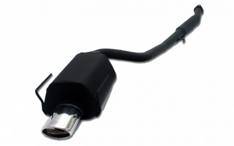 Tłumik Ulter BMW E36 4 cyl. 1990-1997 cabrio 318iS 120x80mm