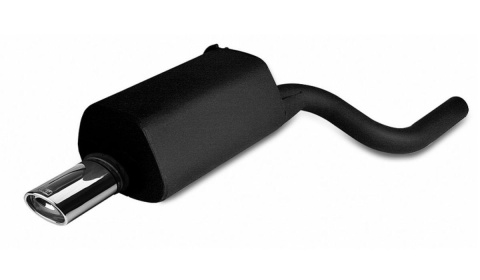 Tłumik Ulter BMW E39 1997-2003 touring 523i 120x80mm