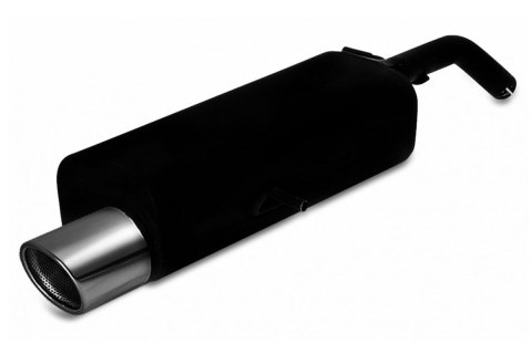 Tłumik Ulter CITROEN C2 2003-2009 1,1i 70mm