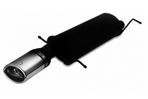 Tłumik Ulter CITROEN XSARA 1997-1999 hatchback 1,6i 120x80mm