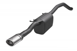 Tłumik Ulter MERCEDES A-KLASA W169 2005-2012 A200 95x65mm