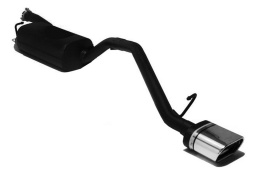 Tłumik Ulter FORD FOCUS C-MAX 2004-2010 VAN 2,0i 145x75mm