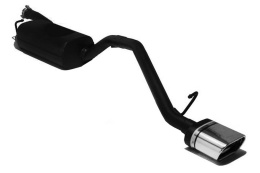 Tłumik Ulter FORD FOCUS II HB 2005-2010 hatchback 1,6i 145x75mm