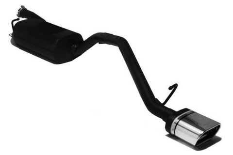 Tłumik Ulter FORD FOCUS II SD 2005-2010 sedan 1,4 16V 145x75mm