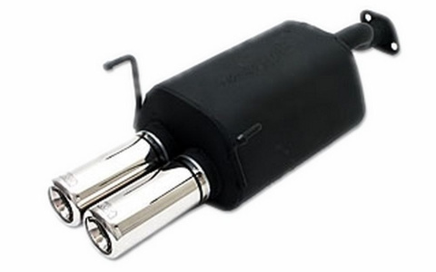 Tłumik Ulter HONDA CIVIC 5 1992-1996 coupe 1,5i 2x80mm