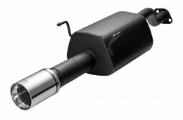 Tłumik Ulter HONDA CIVIC 7 2002-2006 coupe 1,7i 80mm