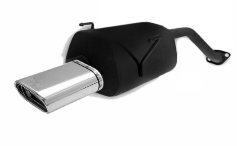 Tłumik Ulter HONDA CIVIC 6 1996-2001 sedan 1,4i 145x75mm