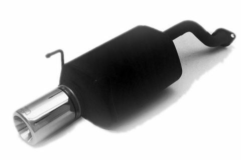 Tłumik Ulter HONDA CRX DEL SOL 1992-1998 coupe 1,6i 2x95x65mm