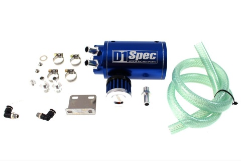 Oil catch tank D1Spec 0,7l 15mm blue + filtr