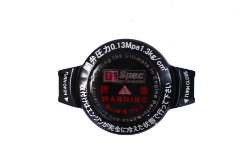 Korek wlewu chłodnicy 15mm 1.3Bar D1Spec