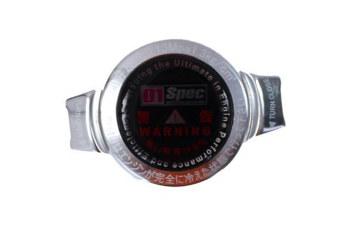 Korek wlewu chłodnicy 15mm 1.3Bar D1Spec