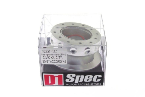 Naba kierownicy HONDA CRX 1988-1991 D1Spec E001-1C silver