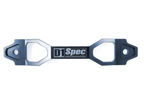 Uchwyt akumulatora D1Spec 20 cm silver