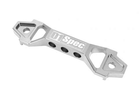 Uchwyt akumulatora D1Spec 15 cm silver