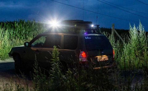 Lampa robocza led 27W 12-24V 2200LM