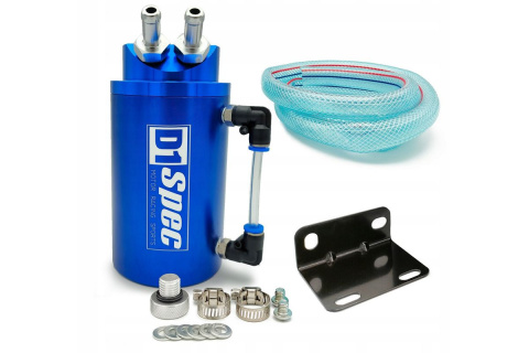 Oil catch tank D1Spec 0,7l 15mm blue replica
